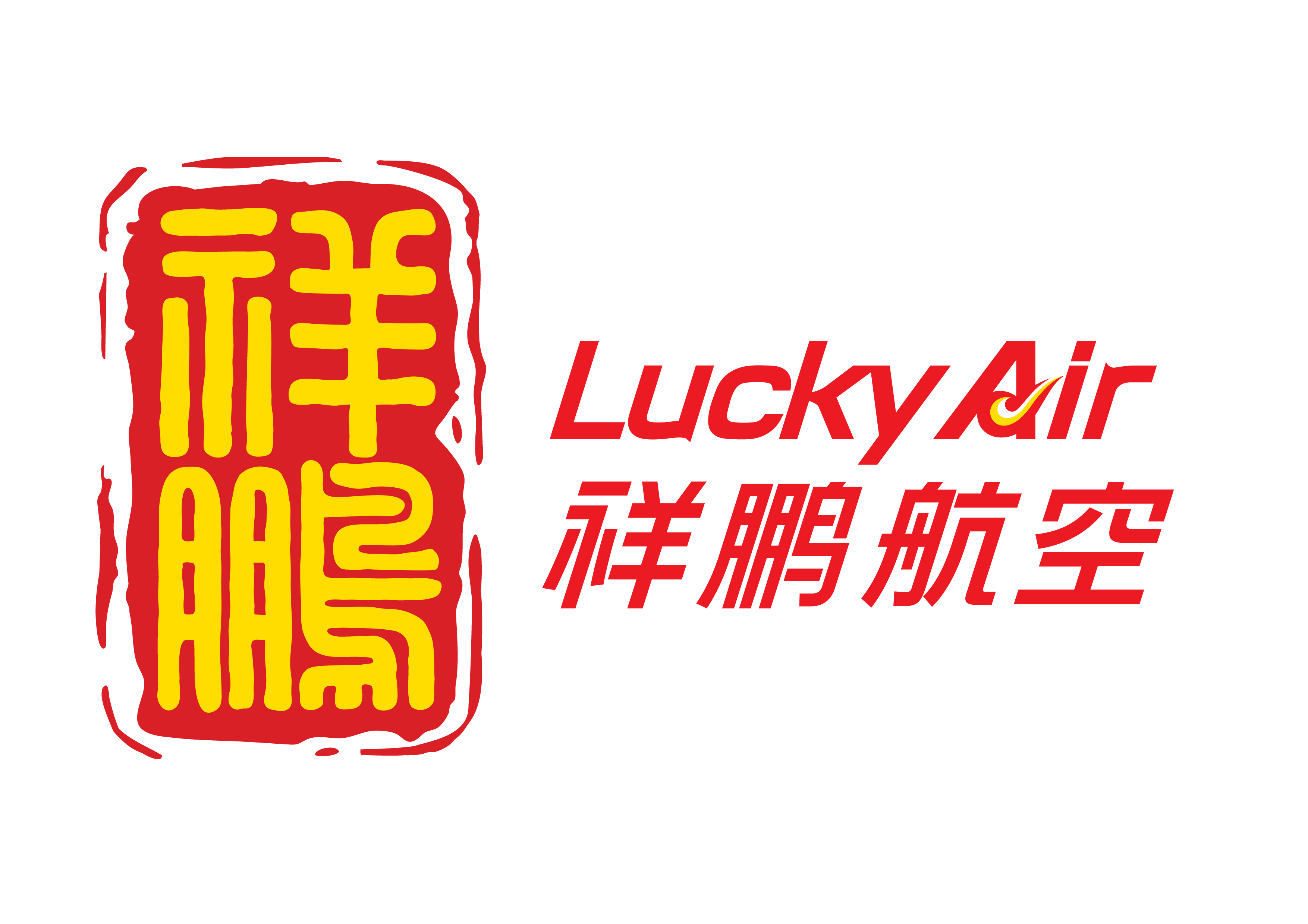 LUCKY AIR (8L)